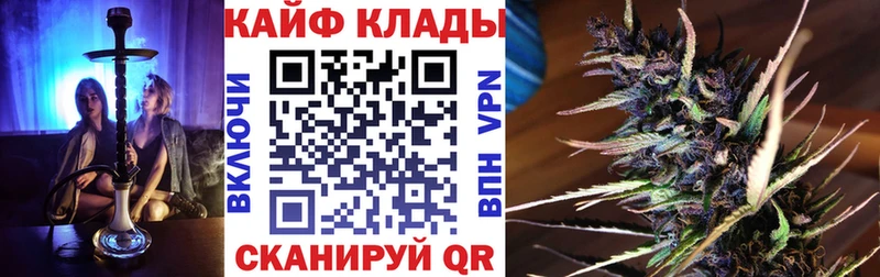 Где купить Гусиноозёрск COCAIN  Alpha PVP  АМФ  МЕФ  МДМА  Гашиш 