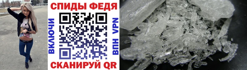 цены   blacksprut   Amphetamine 98%  Гусиноозёрск 
