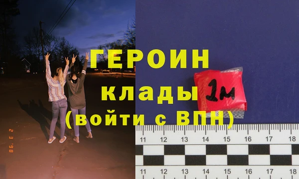 СК Волосово