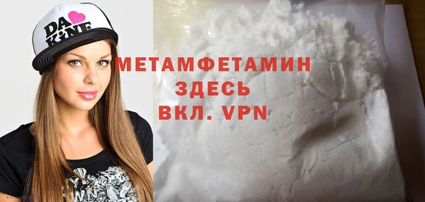 СК Волосово
