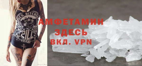mdpv Волоколамск
