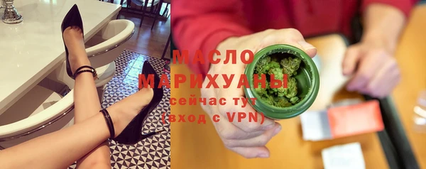 mdpv Волоколамск