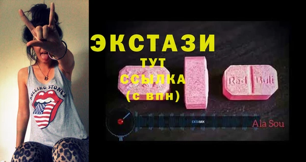 mdpv Волоколамск