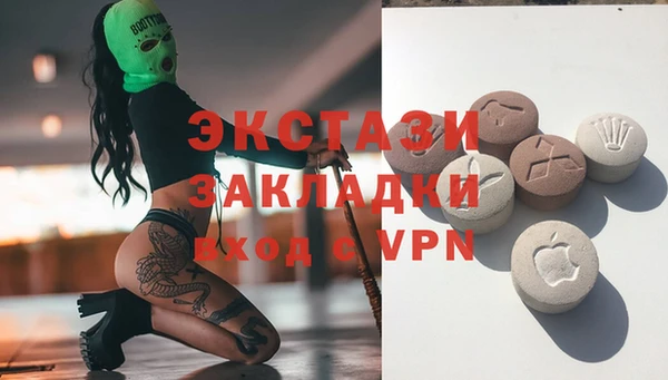 СК Волосово