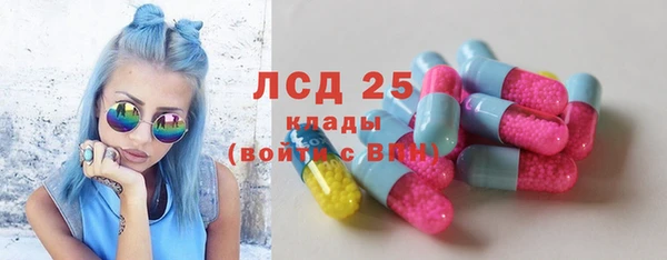 СК Волосово