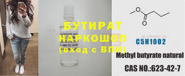 СК Волосово