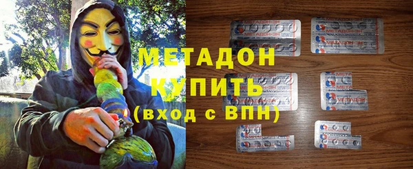 СК Волосово