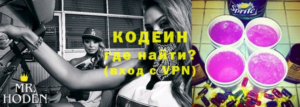 mdpv Волоколамск