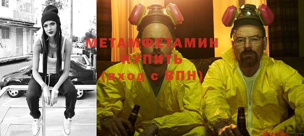 mdpv Волоколамск