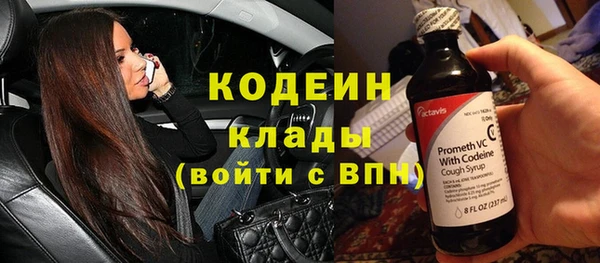 mdpv Волоколамск
