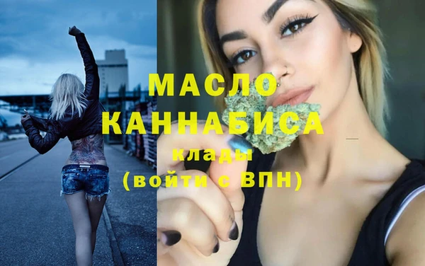mdpv Волоколамск