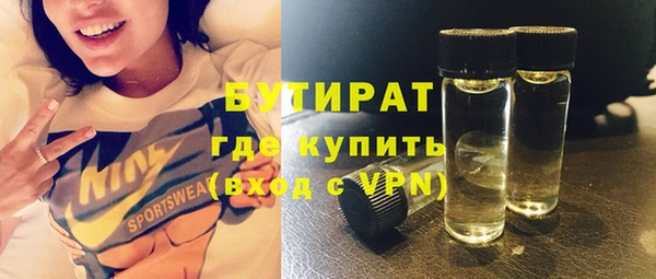 СК Волосово