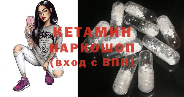 mdpv Волоколамск