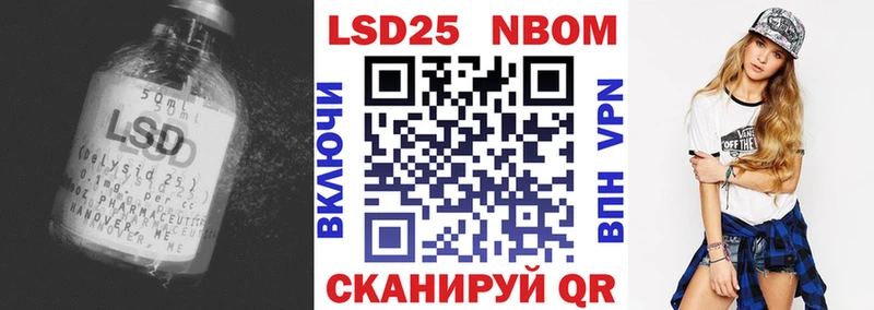 LSD-25 экстази кислота  магазин    Гусиноозёрск 