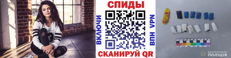 МЕТАМФЕТАМИН винт  Гусиноозёрск 